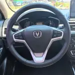 Changan V7 2017 из Китая