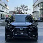 Honda UR-V 2024 из Китая