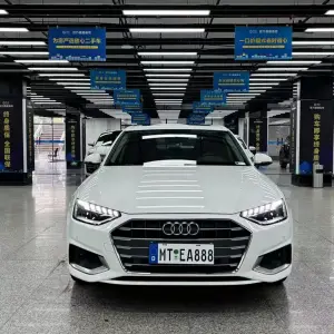 Audi A4L 2021 из Китая