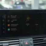 Audi Q5L 2024 190 л.с. — лот 57800116 из Китая