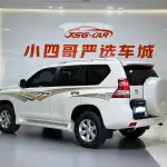 Toyota Prado (Import) 2019 из Китая