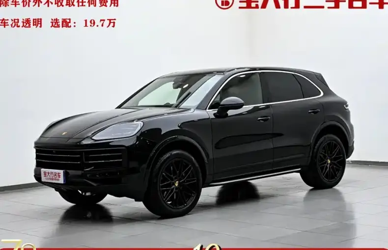 Porsche Cayenne 2025 из Китая