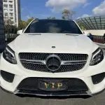 Mercedes-Benz GLE 2017 из Китая