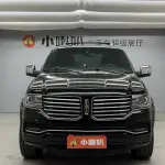 Lincoln Navigator 2017 из Китая