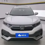 Honda XR-V 2022 из Китая