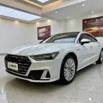 Audi A7L 2023 из Китая