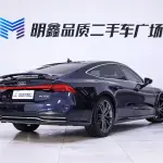Audi A7 2021 из Китая