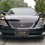 Lexus LS 2008 из Китая