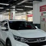 Honda CR-V 2018 из Китая
