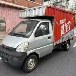 Wuling Rongguang Mini Truck 2018 из Китая