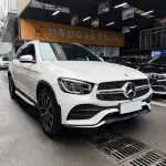 Mercedes-Benz GLC 2020 из Китая