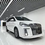 Buick GL8 2021 из Китая