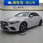 Mercedes-Benz A-Class 2023 из Китая