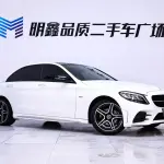 Mercedes-Benz C-Class 2021 из Китая