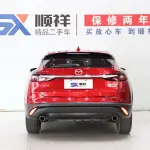 Mazda CX-4 2020 из Китая