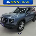 Haval Big Dog 2021 из Китая