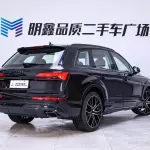 Audi Q7 2026 из Китая