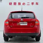 Skoda Rapid Spaceback 2016 из Китая