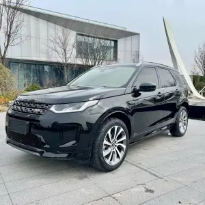 Land Rover Discovery Sport 2020 из Китая