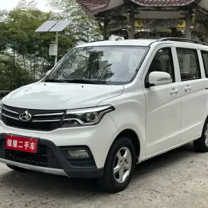 Kaicheng Ono S 2019 из Китая