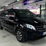 Mercedes-Benz Vito 2023 из Китая