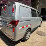 Kaicheng Ono S 2016 из Китая