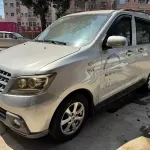 Kaicheng Ono S 2016 из Китая