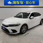 Honda Civic 2023 из Китая
