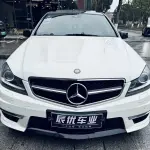 Mercedes-Benz C-Class AMG 2014 из Китая