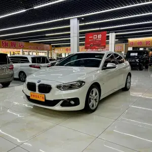BMW 1 Series 2017 из Китая