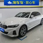 BMW i3 2025 из Китая