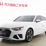 Audi A4L 2023 из Китая