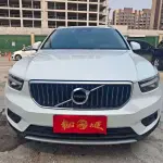 Volvo XC40 2019 из Китая
