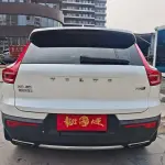 Volvo XC40 2019 из Китая