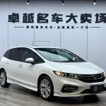 Honda Jade 2019 из Китая