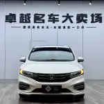 Honda Jade 2019 из Китая