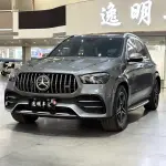 Mercedes-Benz GLE AMG 2022 из Китая
