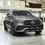 Mercedes-Benz GLE AMG 2022 из Китая