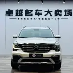GAC Motor Trumpchi GS8 2017 из Китая