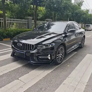 Geely Xingrui 2023 из Китая