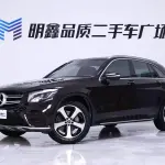 Mercedes-Benz GLC 2019 из Китая
