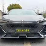 Changan UNI-V 2023 из Китая
