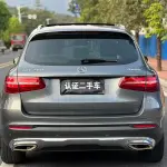 Mercedes-Benz GLC 2016 из Китая