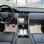 Land Rover Discovery Sport 2023 из Китая