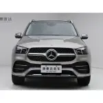 Mercedes-Benz GLE 2021 из Китая