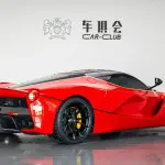 Ferrari LaFerrari 2015 из Китая