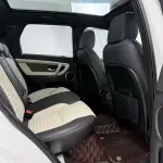 Land Rover Discovery Sport 2021 из Китая