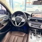 BMW 7 Series 2020 265 л.с. — лот 57792452 из Китая