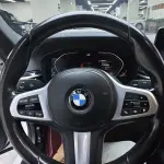 BMW 5 Series 2021 из Китая