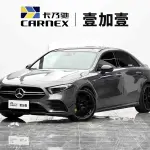Mercedes-Benz A-Class AMG 2021 из Китая